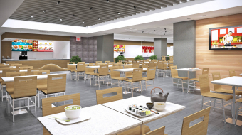 Food Court Mont-Royal